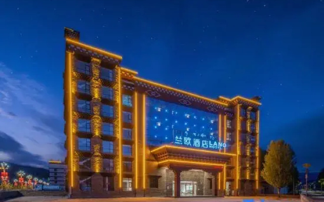 LANOU Hotel (Daocheng Binhe Road)