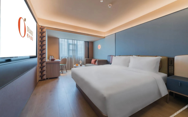 Orange Hotel (Shenzhen Futian Convention and Exhibition Center)