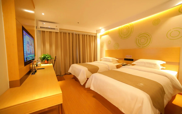 GreenTree Inn Beijing Shunyi District Fuqian Xi Street Shimen Metro Station – Guest Rooms – Beijing