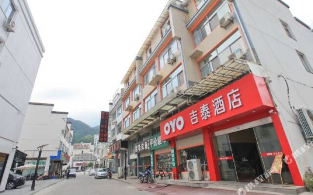 Pod Inn Huangshan South Gate Branch