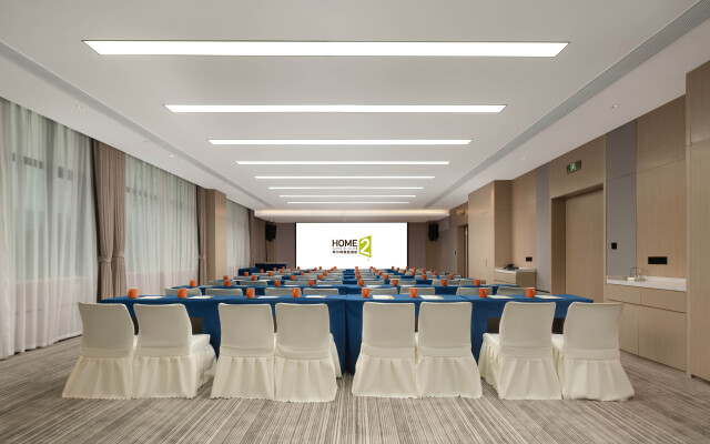 Home2 Suites by Hilton Xishuangbanna Jinghong