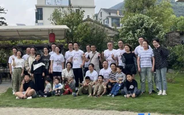 Yinhai 123 Guesthouse
