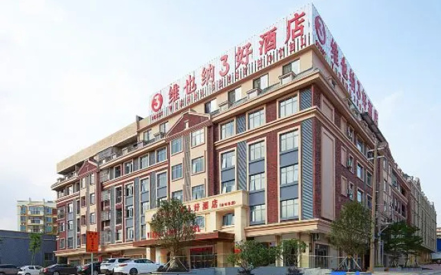 Vienna 3 Best Hotel (Nanning Dongming Road) – Exterior – Nanning