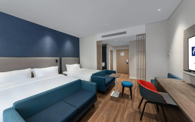 Holiday Inn Express Jingdezhen Ancient Town by IHG