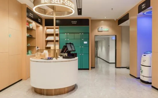 City Comfort Inn (Meizhou Wuhua)