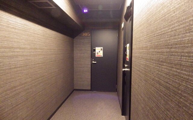 Hiroshima Wabisabi Hostel