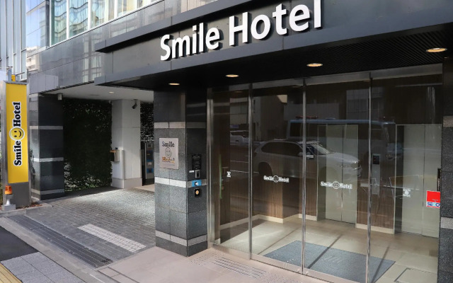 Отель Smile Hotel Shinagawasengakujiekimae