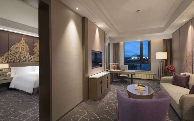 Crowne Plaza Harbin Songbei, An Ihg