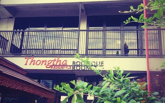 Thongtha Residence (Suvarnabhumi Airport)