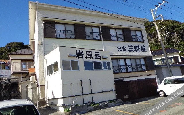 Izu Shimoda Minshuku Sangenya