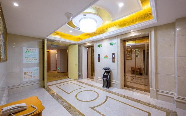 Vienna International Hotel Shanghai Pudong Airport South Branch