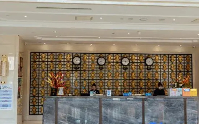 Heyue Hotel