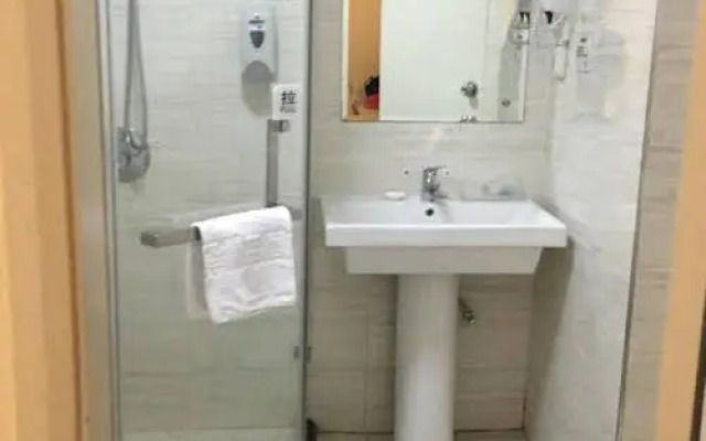 Gangyi Hotel