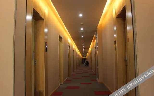 Zhijiang Star Hotel (Anshun Huangguoshu Street Branch)
