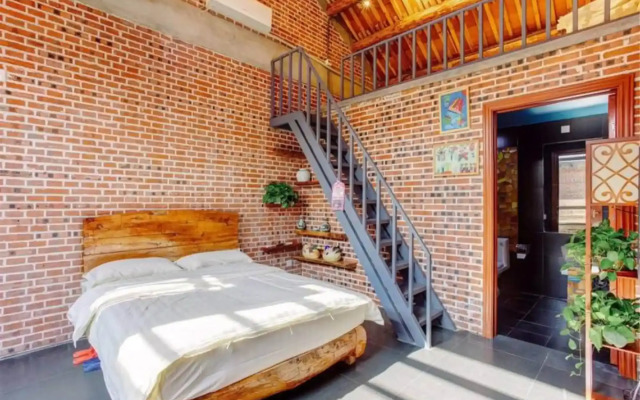 Huairou Xiangcun Pushe Boutique House