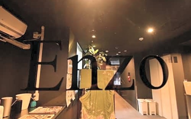 Enzo Kyoto Gojo E / Vacation STAY 54362