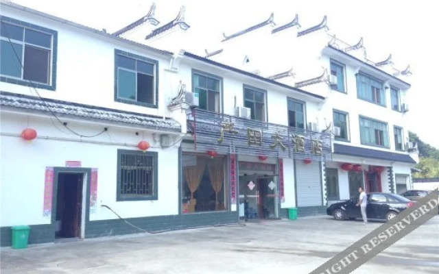 Yantian Hotel