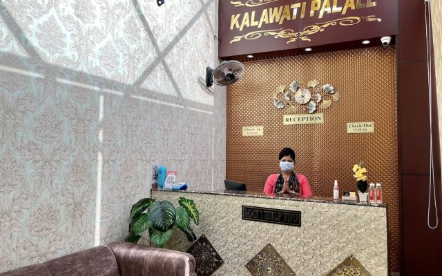 Kalawati Palace