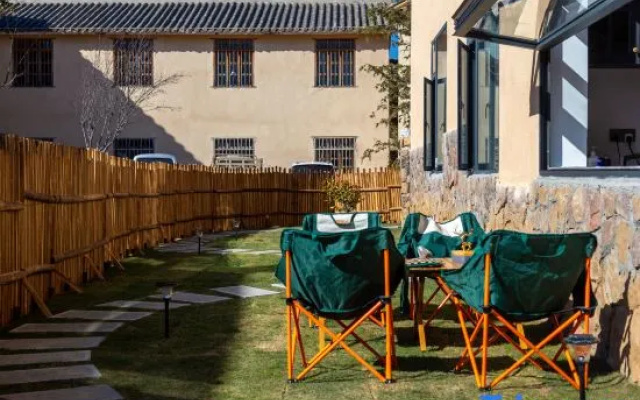 Buwan Courtyard (Zhaotong Dashanbao Scenic Area) — 2-star hotel in Zhaotong