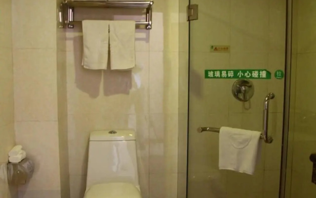 GreenTree Inn Haerbin City Nangang Railyway Station Haicheng Street Ex