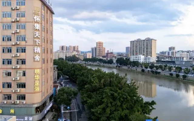 Huaiji World Jingshe Hotel