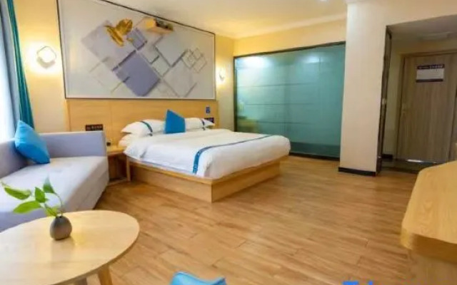 Janger Hotel (Chongqing Nanchuan branch)