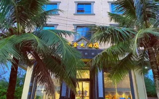 Dongxing Zijin Hotel