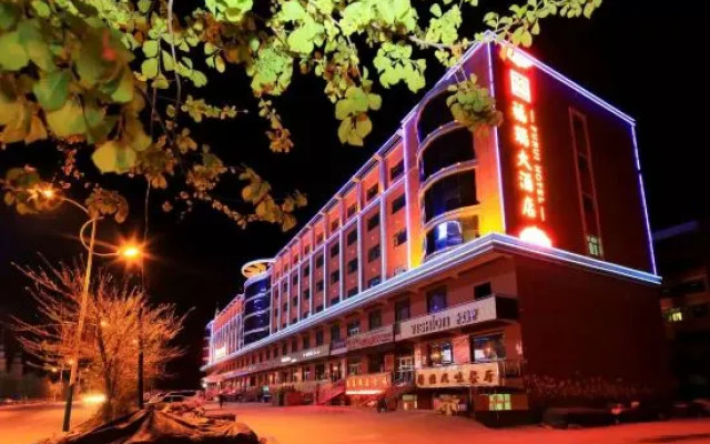 Furui Hotel