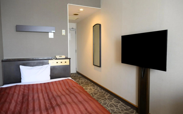 Miyajima Coral Hotel