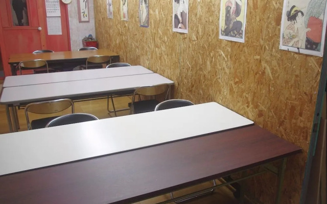 Kichinan - Hostel