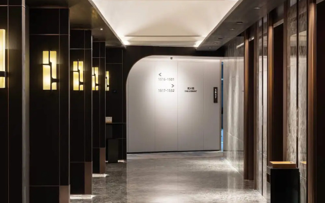 Ramada By Wyndham Hangzhou Yuhang