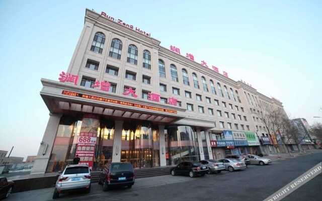 Runzeng Hotel