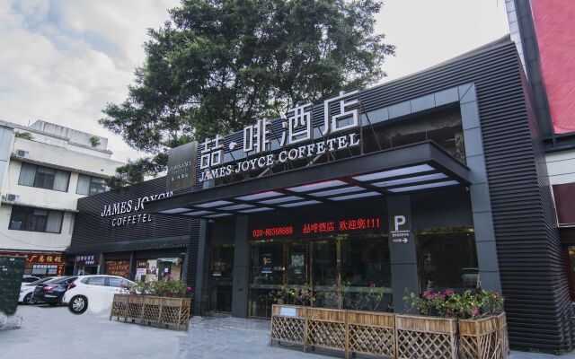 James Joyce Coffetel San Yuan Li Station