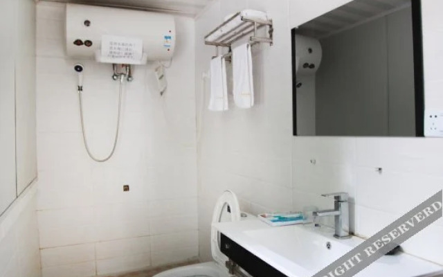 Yage Express Hotel