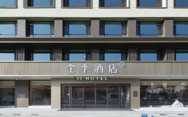 JI Hotel (Xilinhot Victoria Plaza)