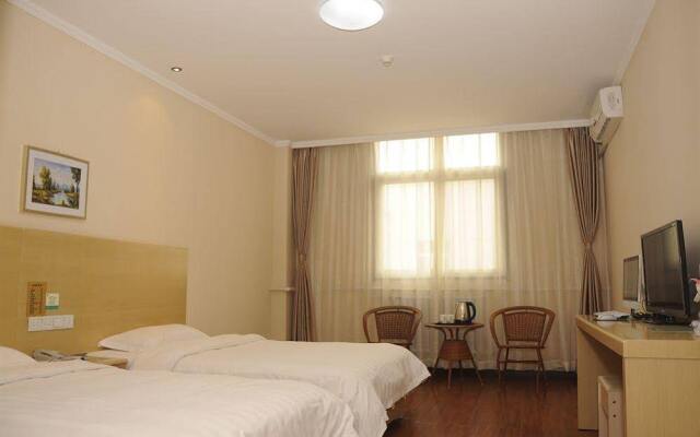 Xi'an Yayi Express Hotel