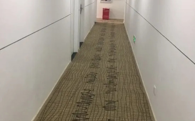 Hanting Hotel Beijing Chaoyang Park