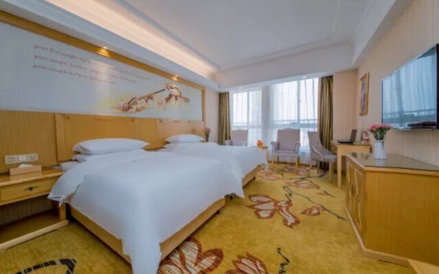 Vienna Hotel (Wuhan Central China Normal University, Huquan Metro Station)