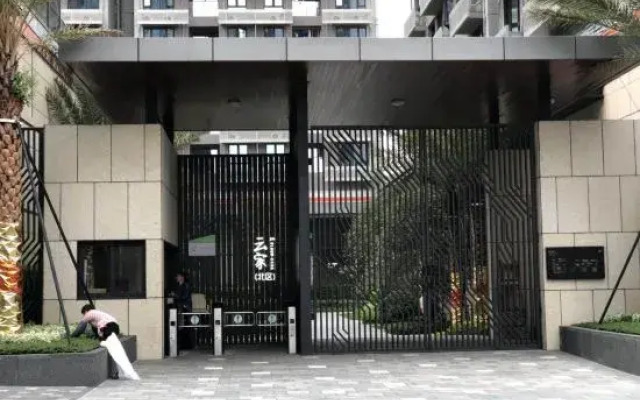 Shengang Executive Apartment (Shenzhen Vanke Yuncheng)