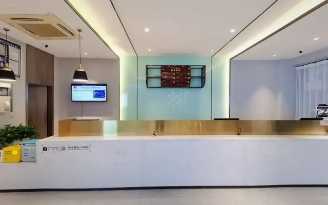 7 Days Inn Dujiang Yan