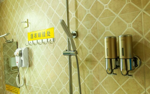 Sanya Skyline Inn