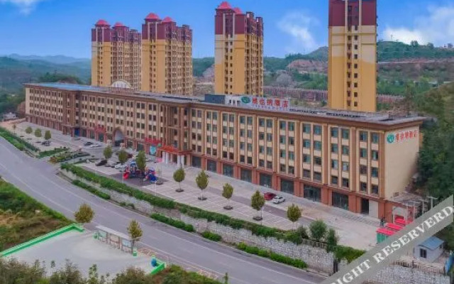Vienna Hotel (Muping Century Huating Branch)