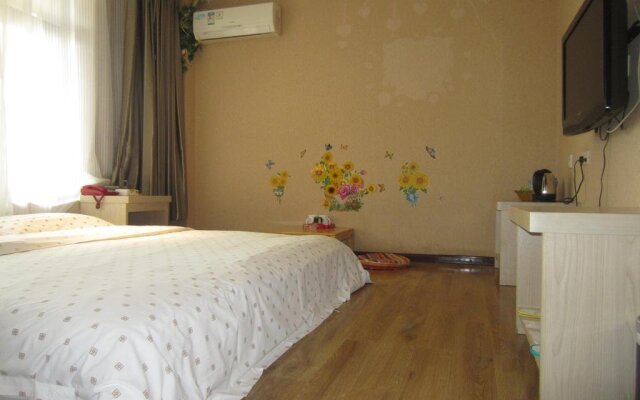 Huayuan Hotel Lanzhou Wuquanshan