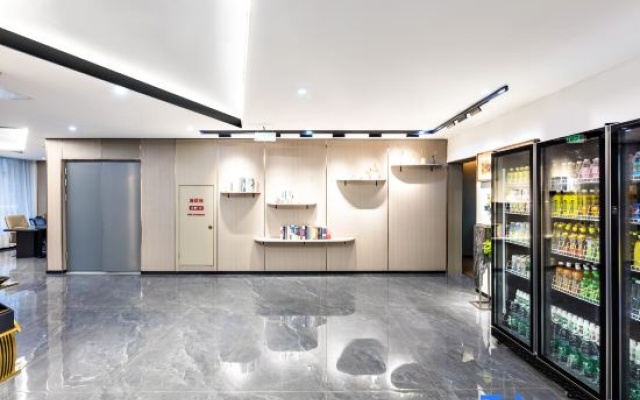 IU Hotel (Baodingxiong County)