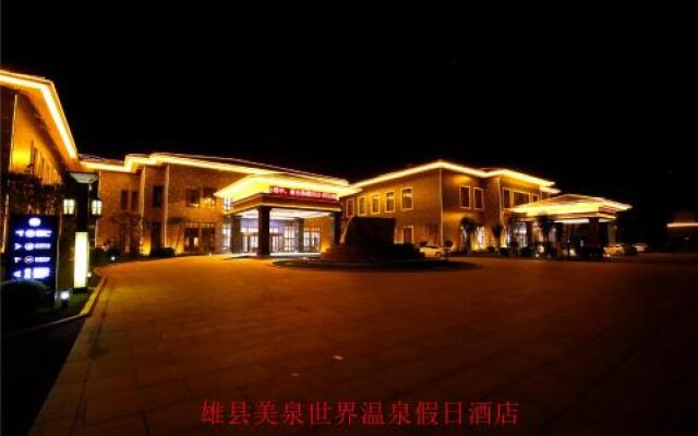 Meiquan World Hot Spring Holiday Hotel