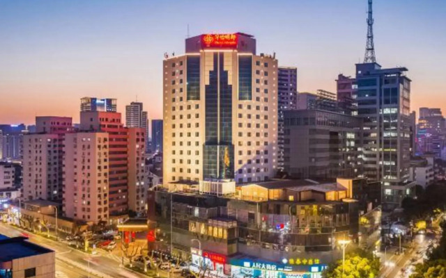 Jinling Mingdu Hotel Changzhou