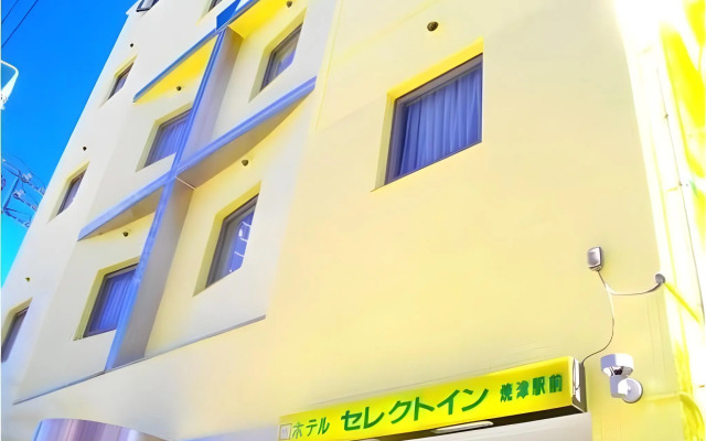 Hotel Select Inn Yaizu Ekimae
