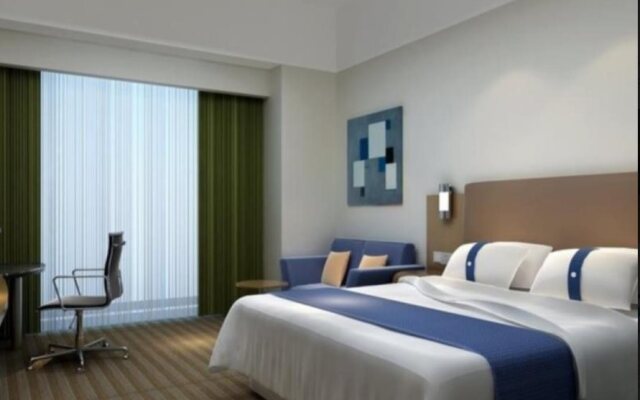 Holiday Inn Express Dujiangyan Downtown
