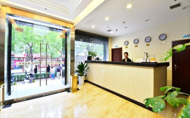 Xi'an Qinguan Business Hotel