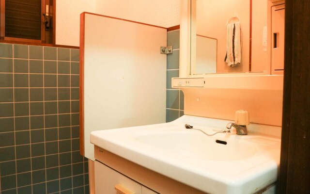 Minshuku Unagi Kohan